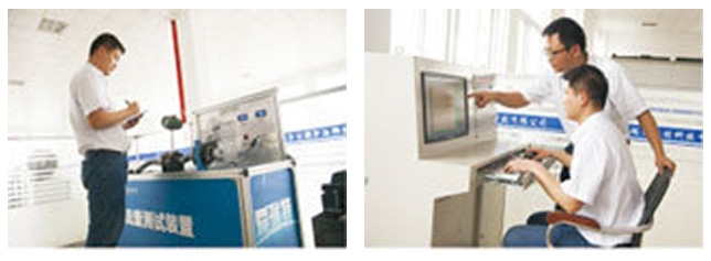 來料檢測 來料檢測