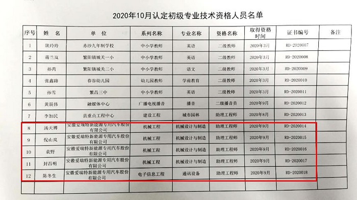 1614233019599800.jpg 04.jpg